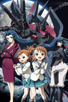 Постер аниме: Idolm@ster Xenoglossia Specials