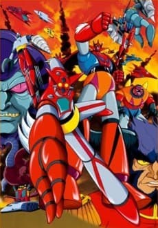 Постер аниме: Getter Robo