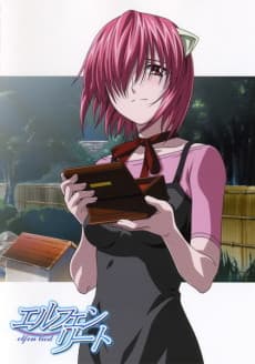 Постер аниме: Elfen Lied: Just How Did the Young Girl Arrive at Those Feelings?