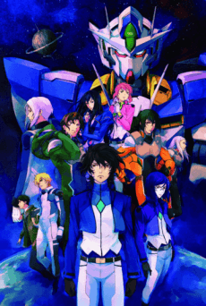 Постер аниме: Mobile Suit Gundam 00 the Movie: A Wakening of the Trailblazer