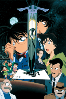 Постер аниме: Detective Conan: The Fourteenth Target