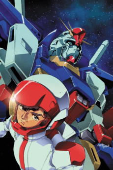 Постер аниме: Mobile Suit Gundam ZZ