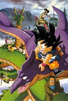 Постер аниме: Dragon Ball: The Path to Power