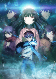 Постер аниме: Fate/kaleid liner Prisma☆Illya: Vow in the Snow