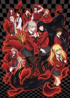 Постер аниме: Kakegurui