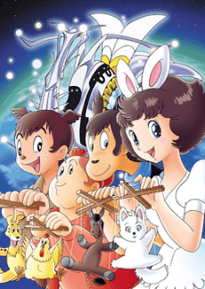Постер аниме: Bremen 4: Jigoku no Naka no Tenshi-tachi