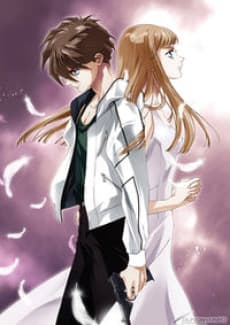 Постер аниме: Shin Kidou Senki Gundam Wing: Frozen Teardrop Picture Drama - Tsuginaru Tatakai